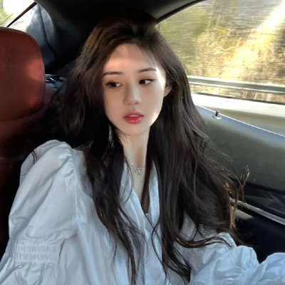 爱你不等来生
